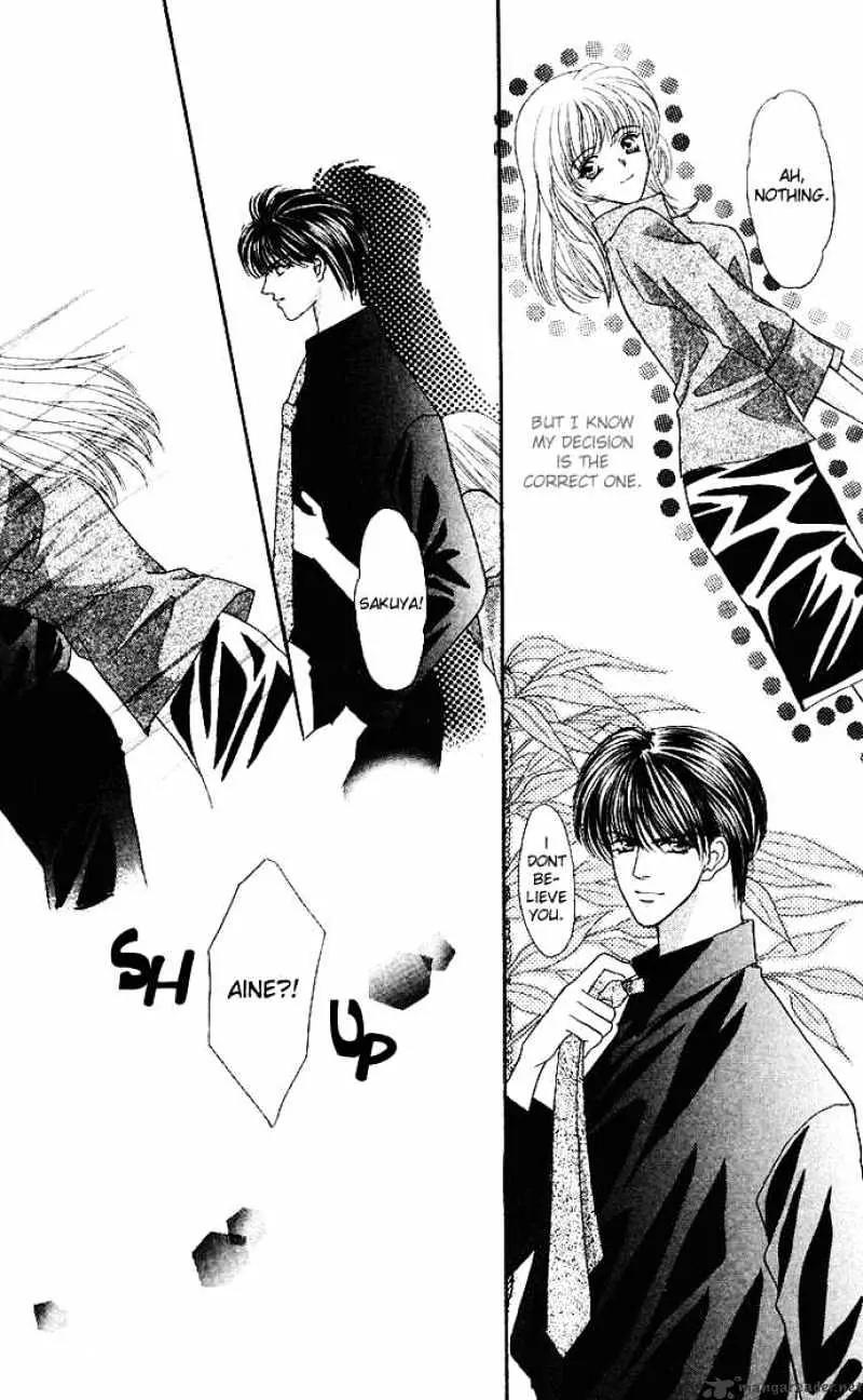Kaikan Phrase Chapter 39 page 25 - Chapter 39