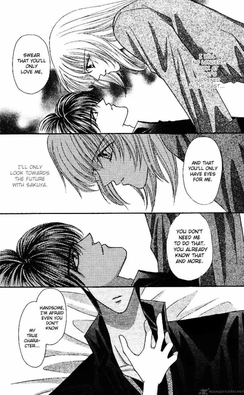 Kaikan Phrase Chapter 39 page 26 - Chapter 39