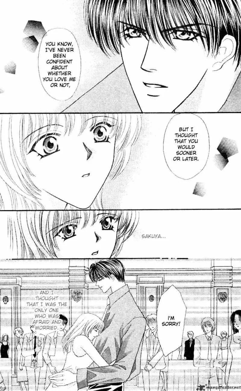 Kaikan Phrase Chapter 39 page 4 - Chapter 39
