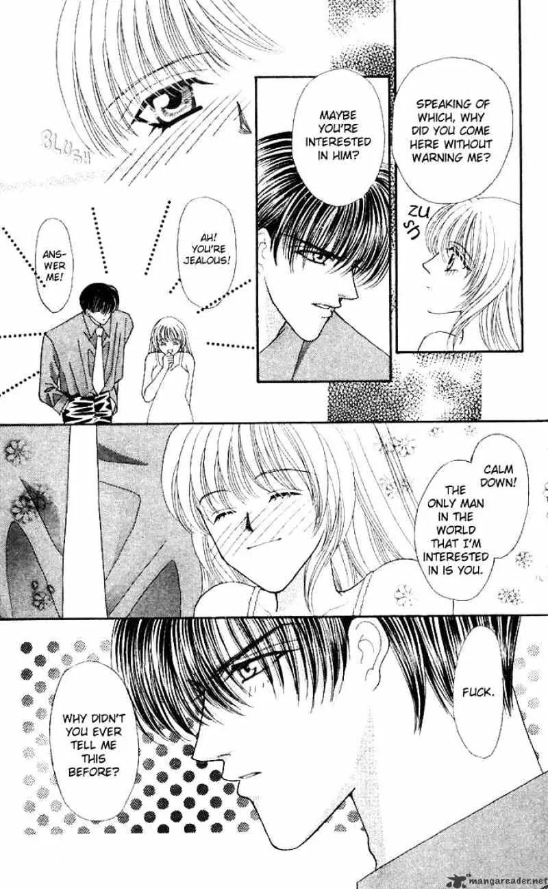 Kaikan Phrase Chapter 39 page 7 - Chapter 39
