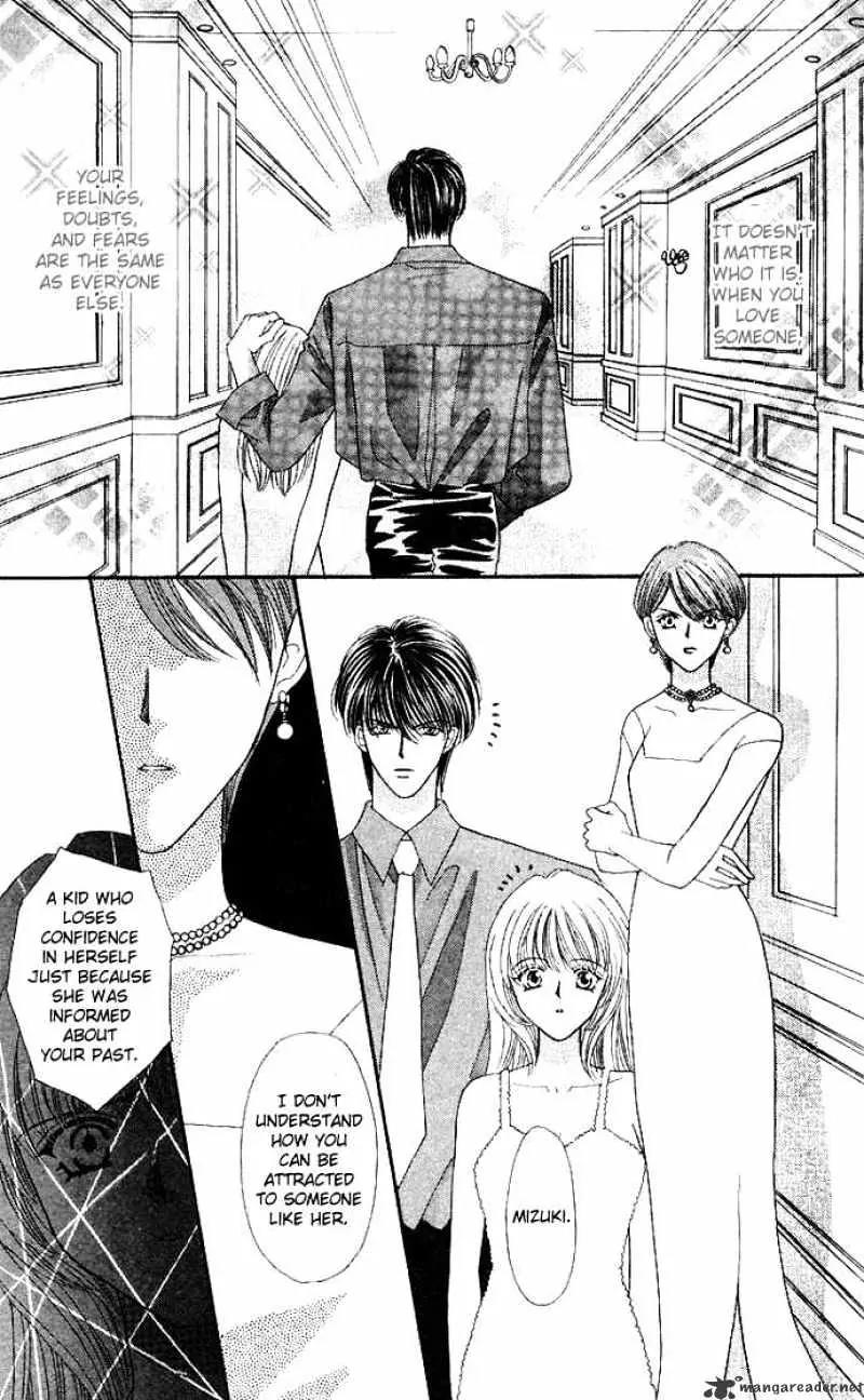 Kaikan Phrase Chapter 39 page 8 - Chapter 39
