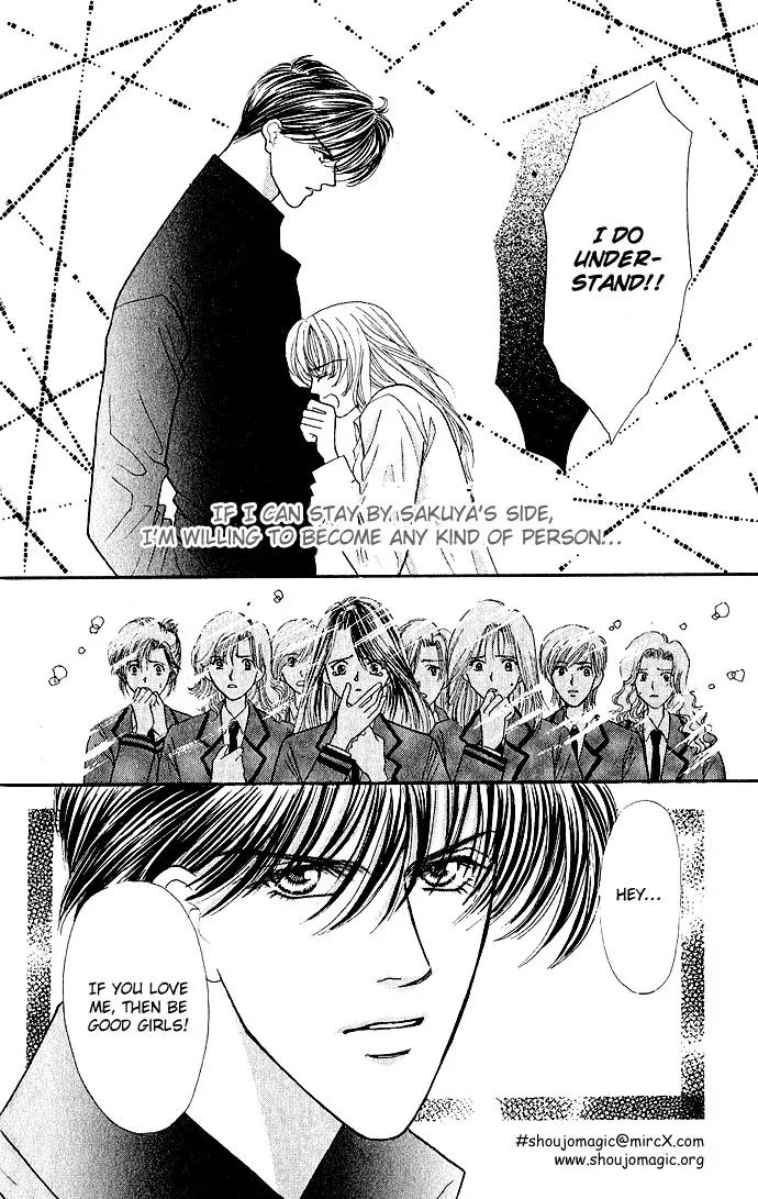 Kaikan Phrase Chapter 4 page 10 - Chapter 4