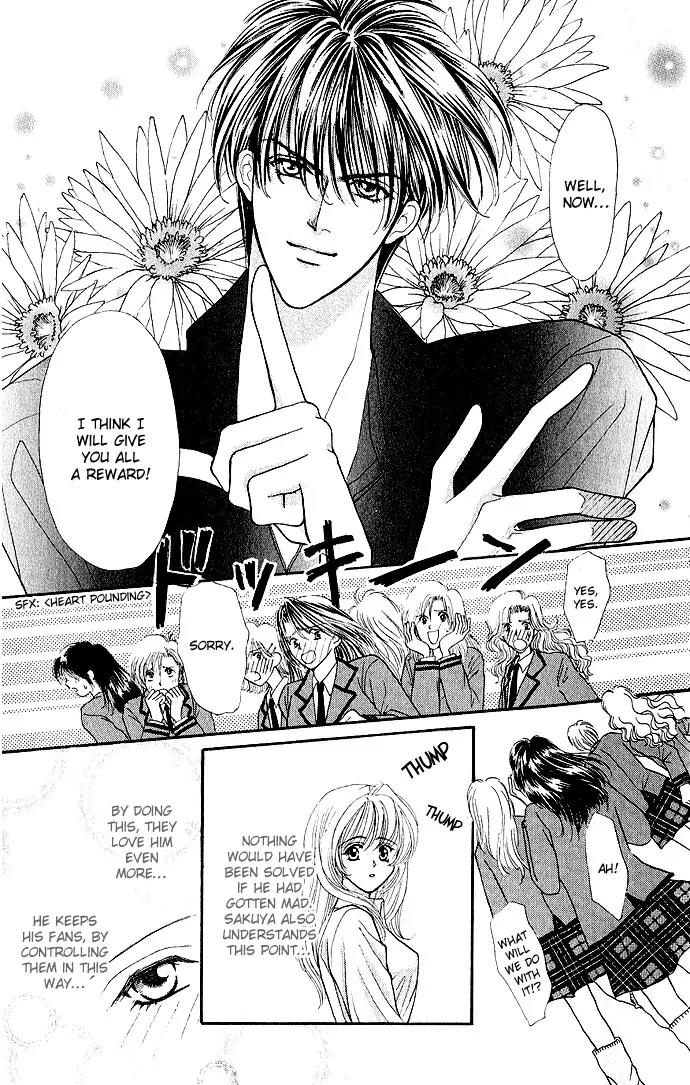 Kaikan Phrase Chapter 4 page 11 - Chapter 4