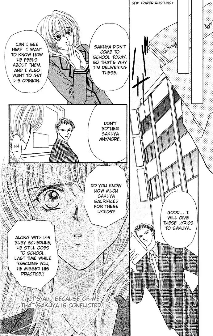 Kaikan Phrase Chapter 4 page 16 - Chapter 4