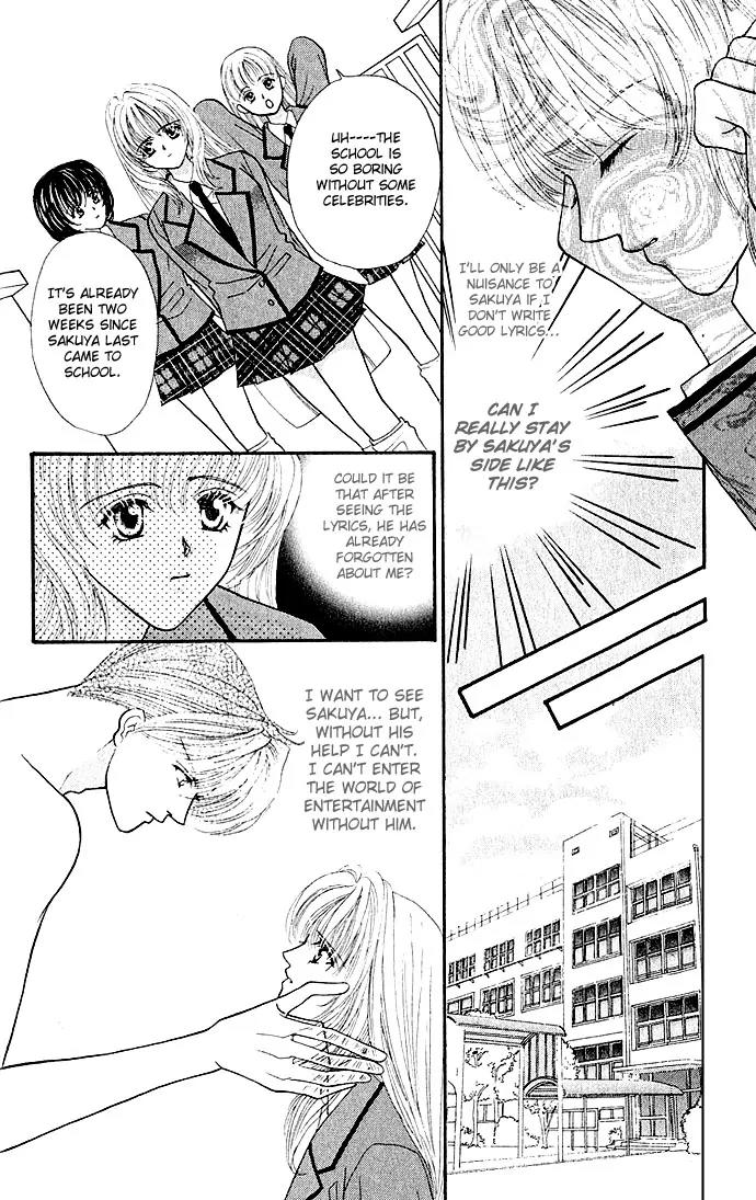 Kaikan Phrase Chapter 4 page 18 - Chapter 4
