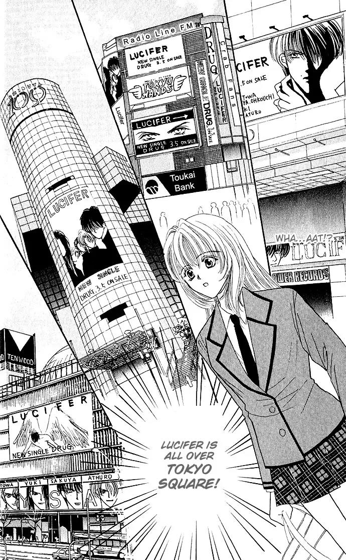 Kaikan Phrase Chapter 4 page 20 - Chapter 4