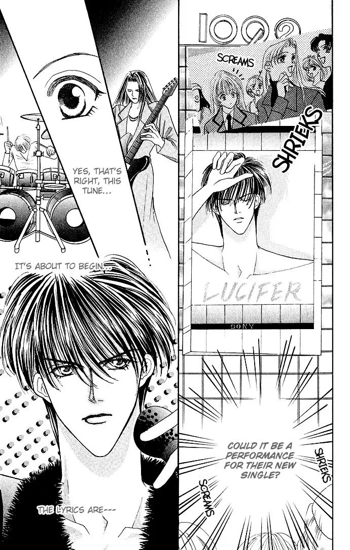 Kaikan Phrase Chapter 4 page 21 - Chapter 4