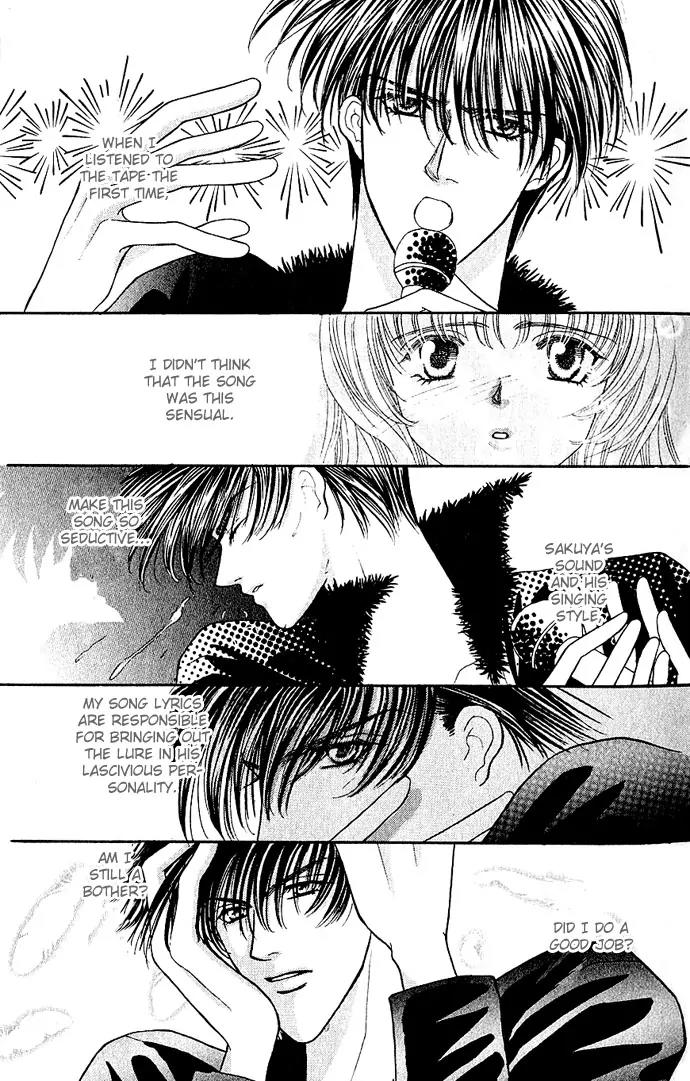 Kaikan Phrase Chapter 4 page 23 - Chapter 4