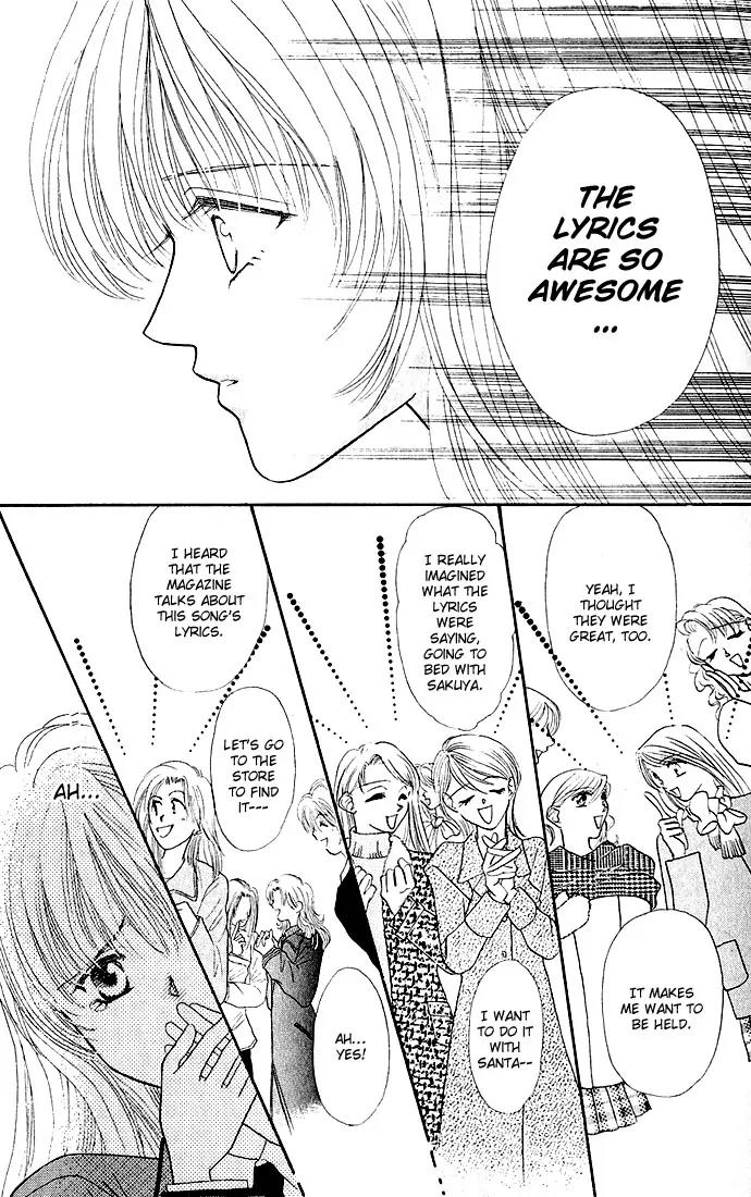 Kaikan Phrase Chapter 4 page 25 - Chapter 4