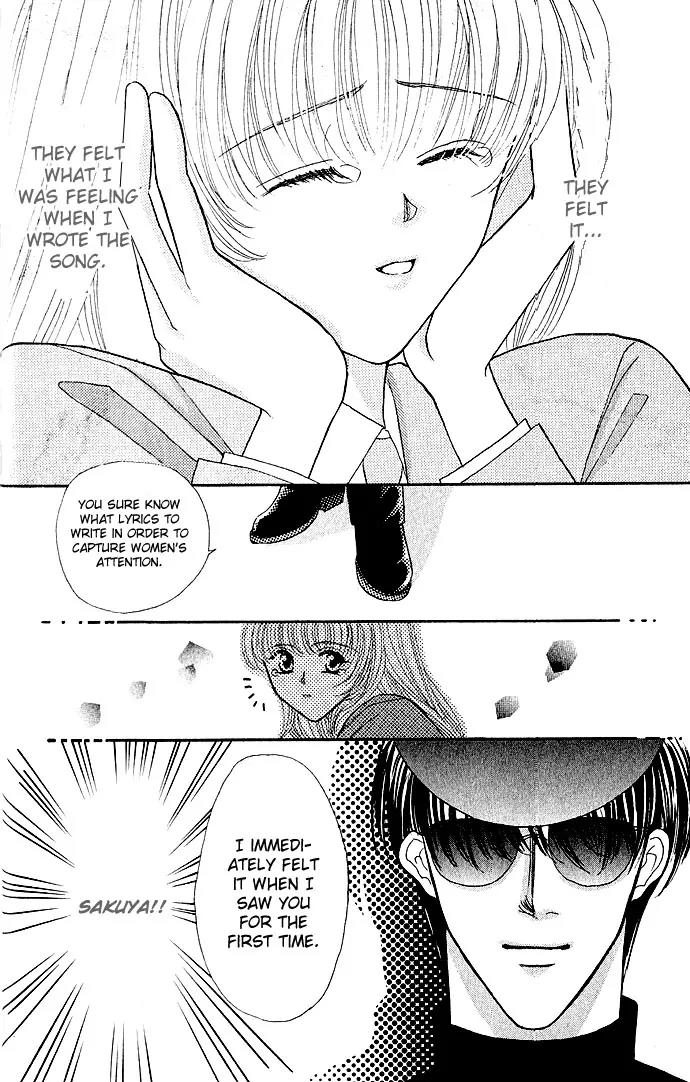 Kaikan Phrase Chapter 4 page 26 - Chapter 4