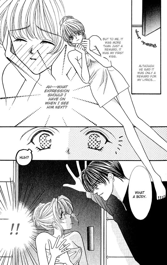 Kaikan Phrase Chapter 4 page 32 - Chapter 4