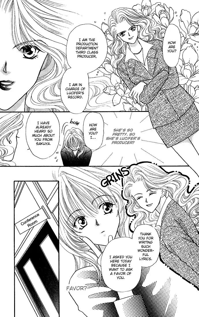 Kaikan Phrase Chapter 4 page 38 - Chapter 4