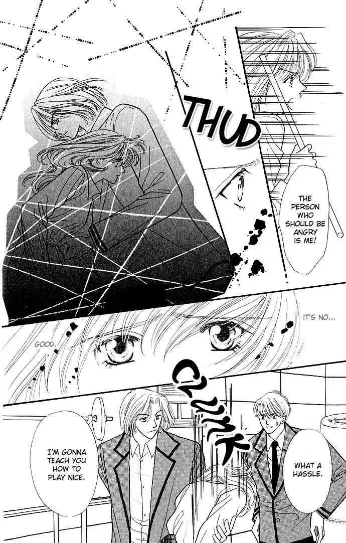 Kaikan Phrase Chapter 4 page 4 - Chapter 4