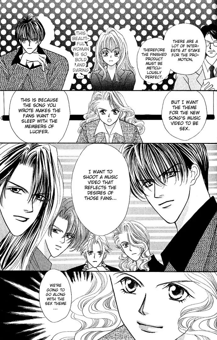 Kaikan Phrase Chapter 4 page 40 - Chapter 4