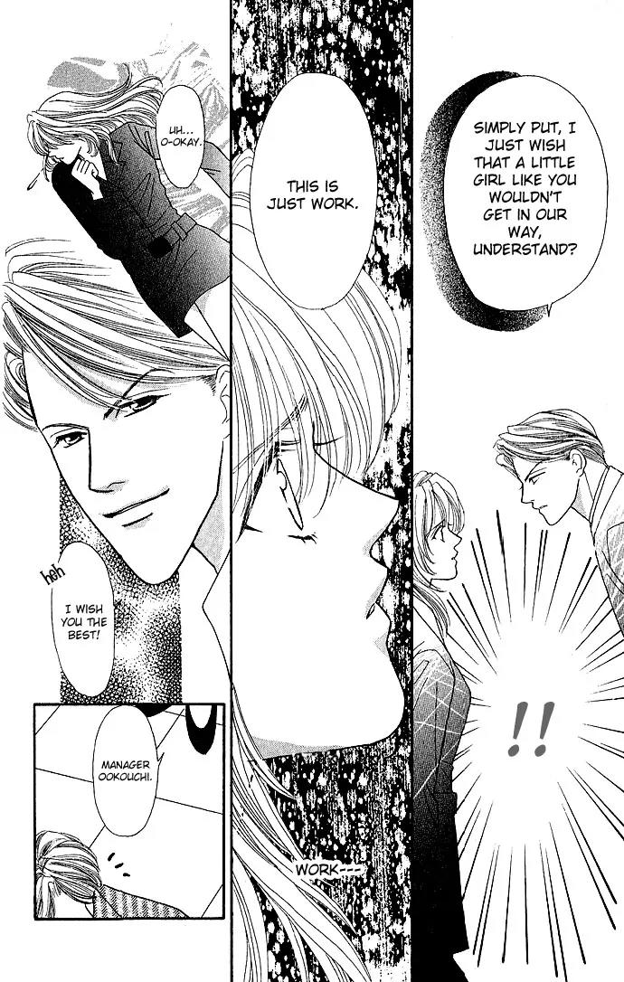 Kaikan Phrase Chapter 4 page 45 - Chapter 4