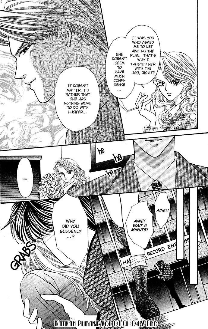 Kaikan Phrase Chapter 4 page 46 - Chapter 4
