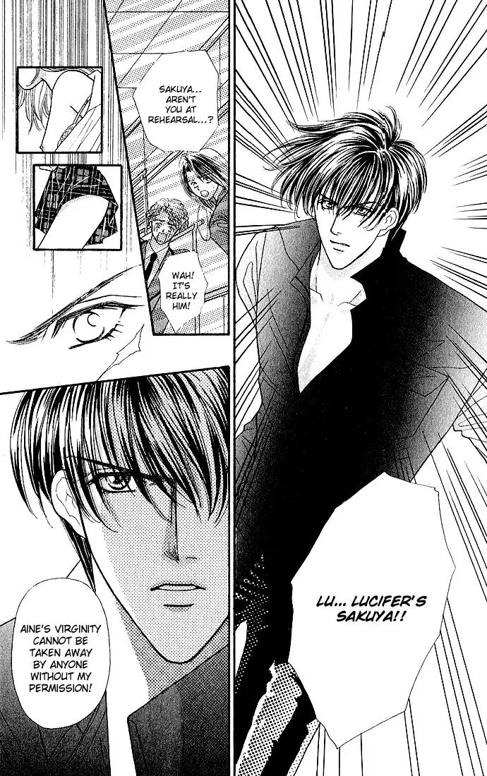 Kaikan Phrase Chapter 4 page 6 - Chapter 4