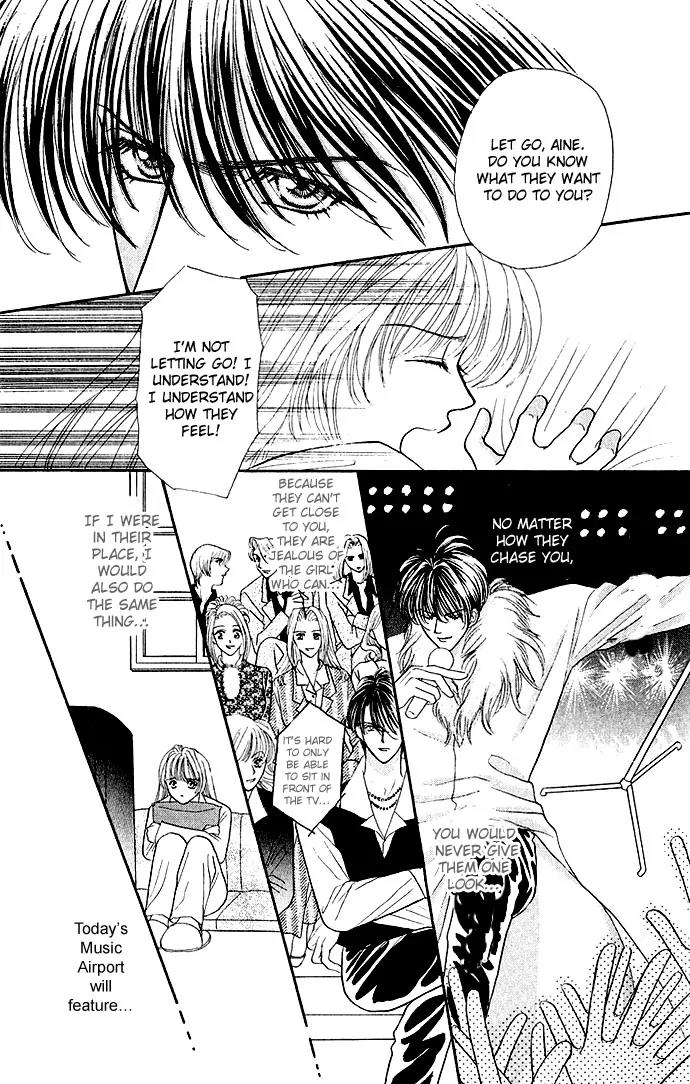 Kaikan Phrase Chapter 4 page 9 - Chapter 4