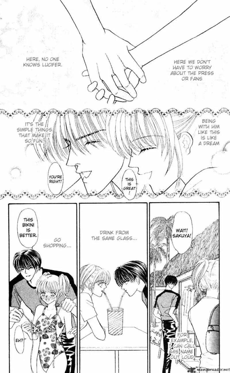 Kaikan Phrase Chapter 40 page 12 - Chapter 40