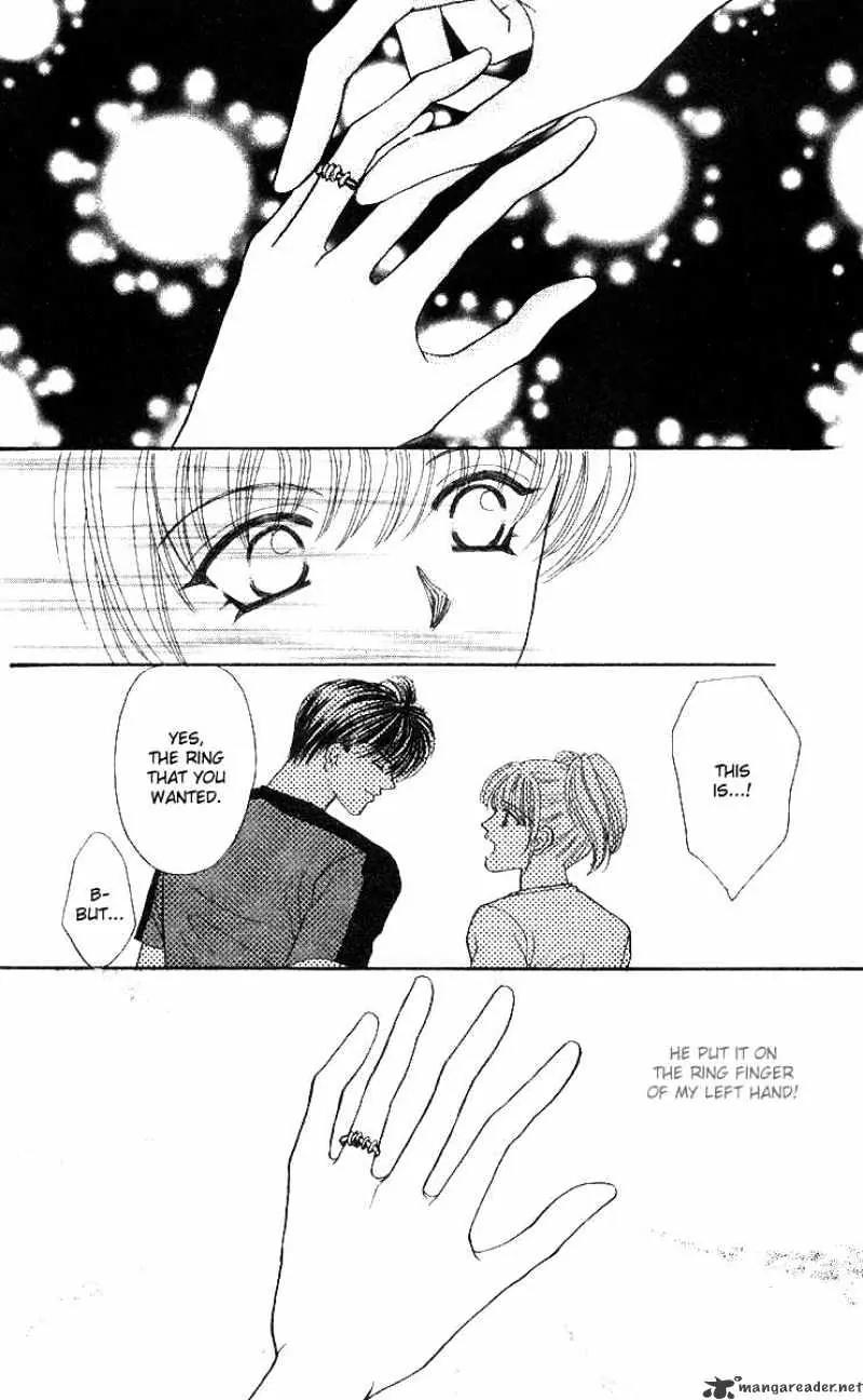 Kaikan Phrase Chapter 40 page 16 - Chapter 40