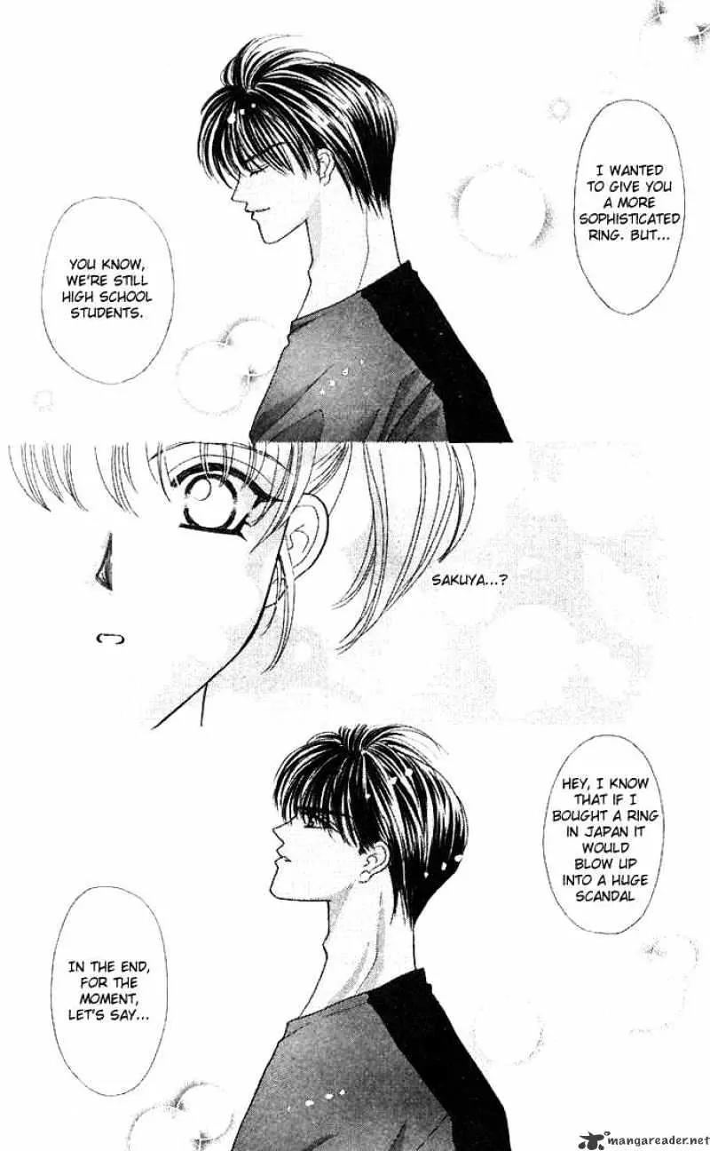 Kaikan Phrase Chapter 40 page 17 - Chapter 40