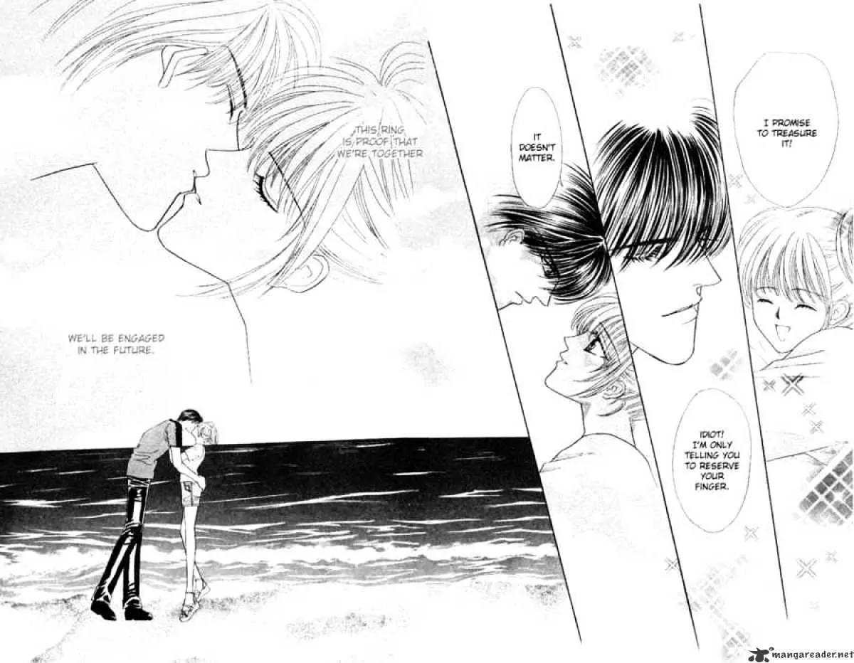 Kaikan Phrase Chapter 40 page 20 - Chapter 40