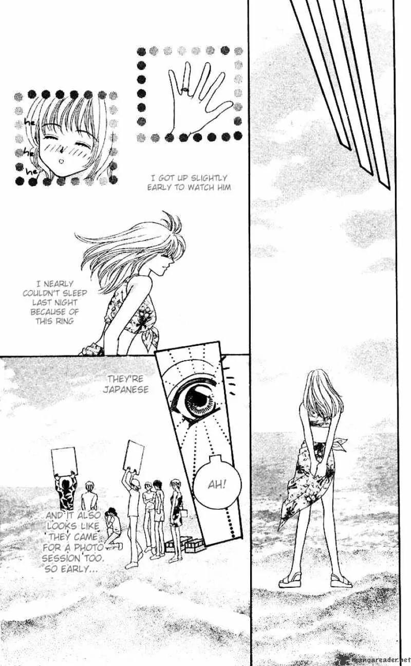 Kaikan Phrase Chapter 40 page 21 - Chapter 40