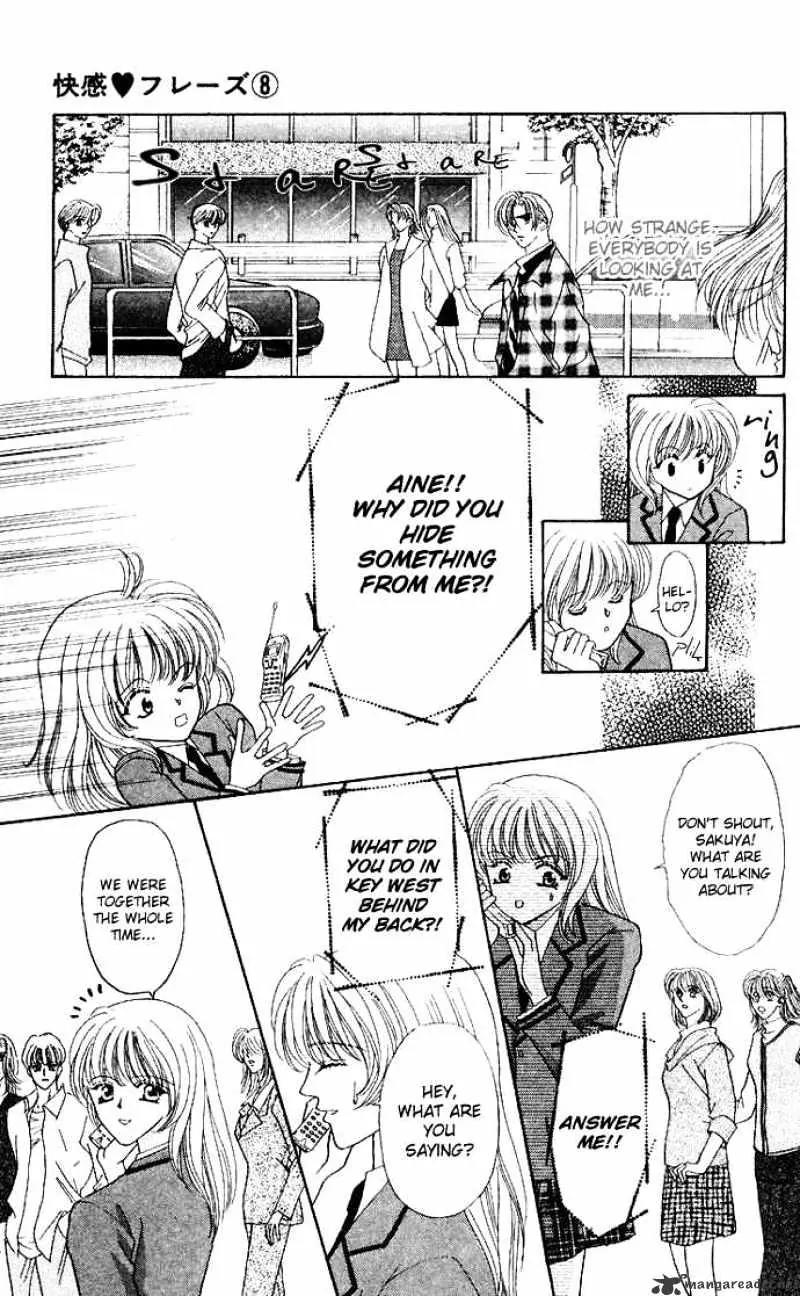 Kaikan Phrase Chapter 40 page 28 - Chapter 40