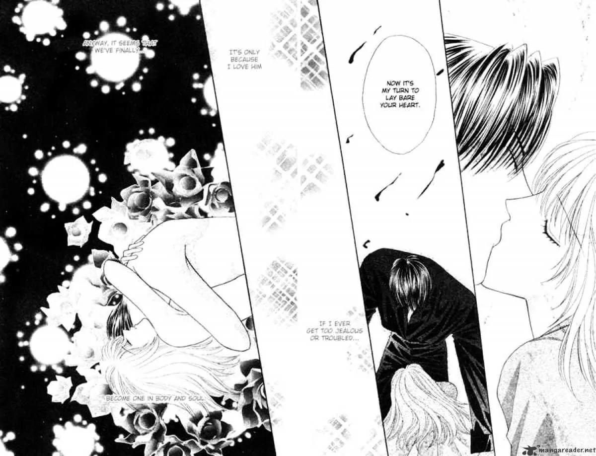 Kaikan Phrase Chapter 40 page 3 - Chapter 40