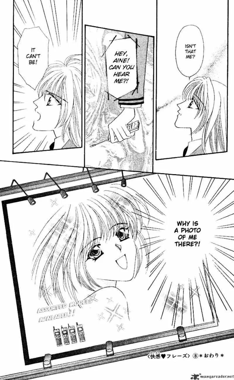 Kaikan Phrase Chapter 40 page 30 - Chapter 40