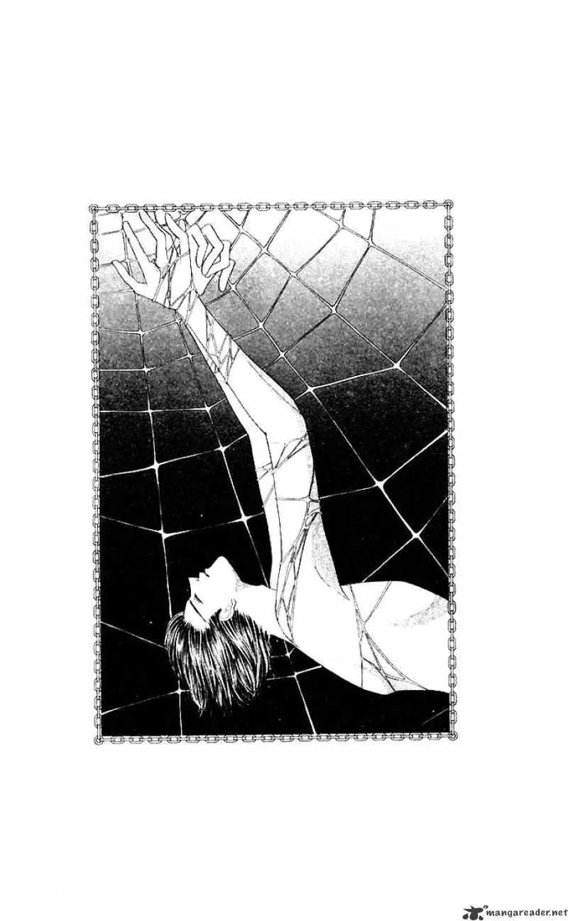 Kaikan Phrase Chapter 40 page 31 - Chapter 40