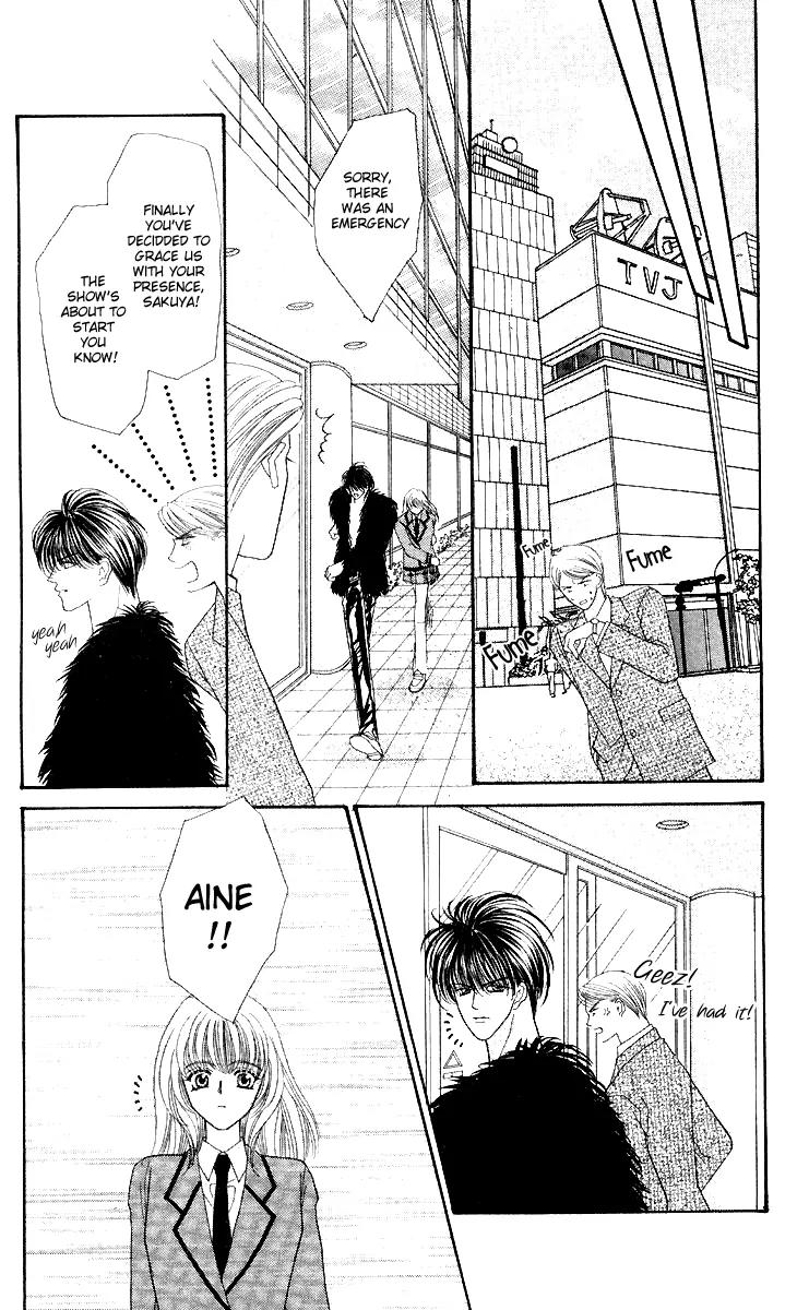 Kaikan Phrase Chapter 41 page 10 - Chapter 41