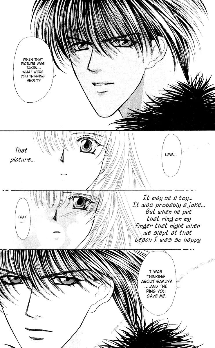 Kaikan Phrase Chapter 41 page 11 - Chapter 41