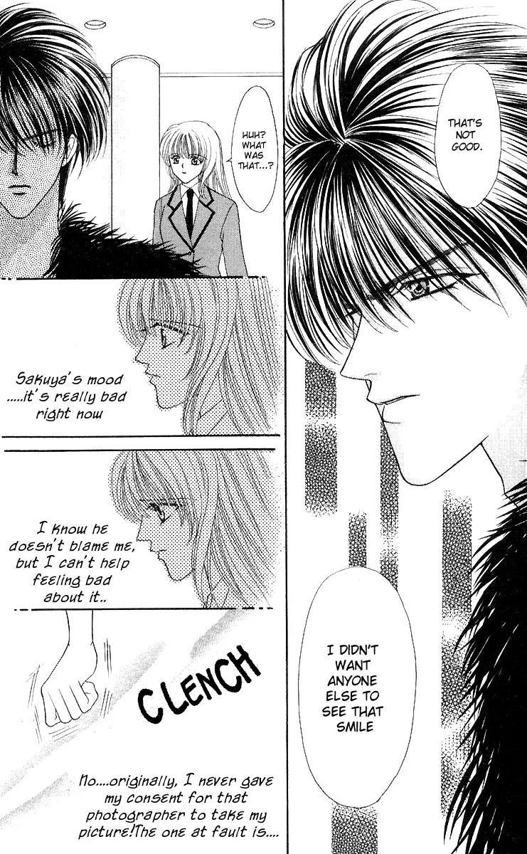 Kaikan Phrase Chapter 41 page 12 - Chapter 41