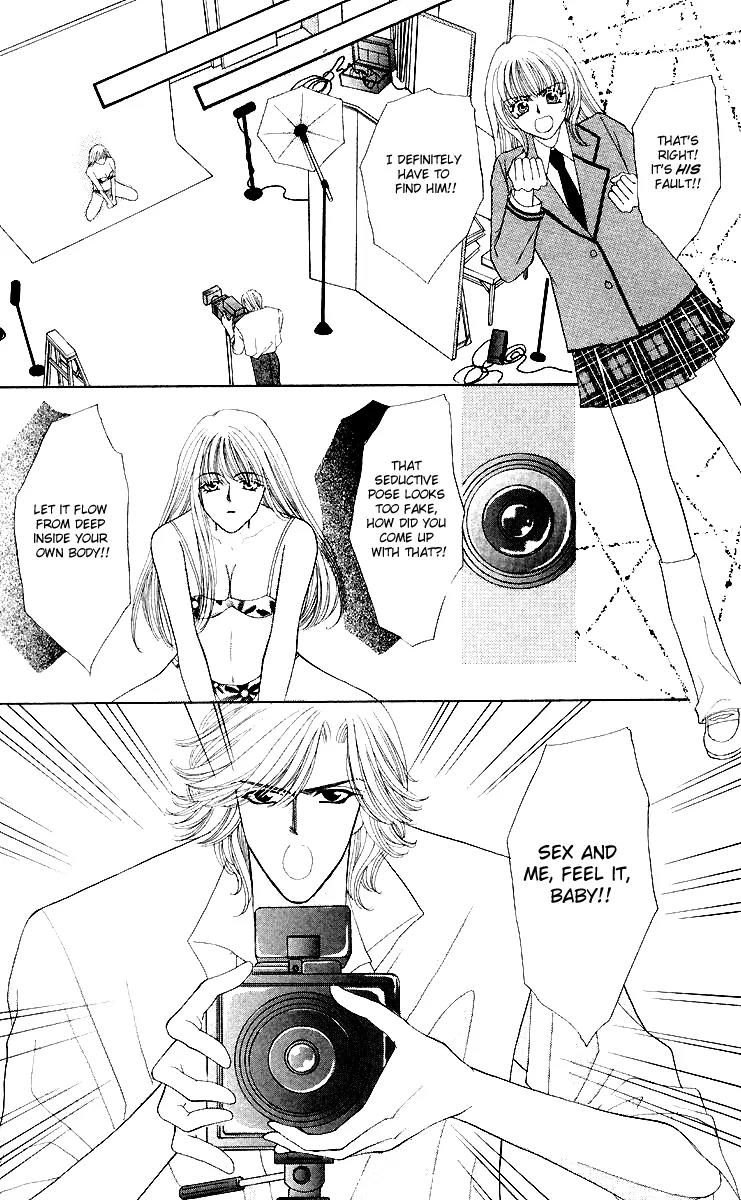 Kaikan Phrase Chapter 41 page 13 - Chapter 41