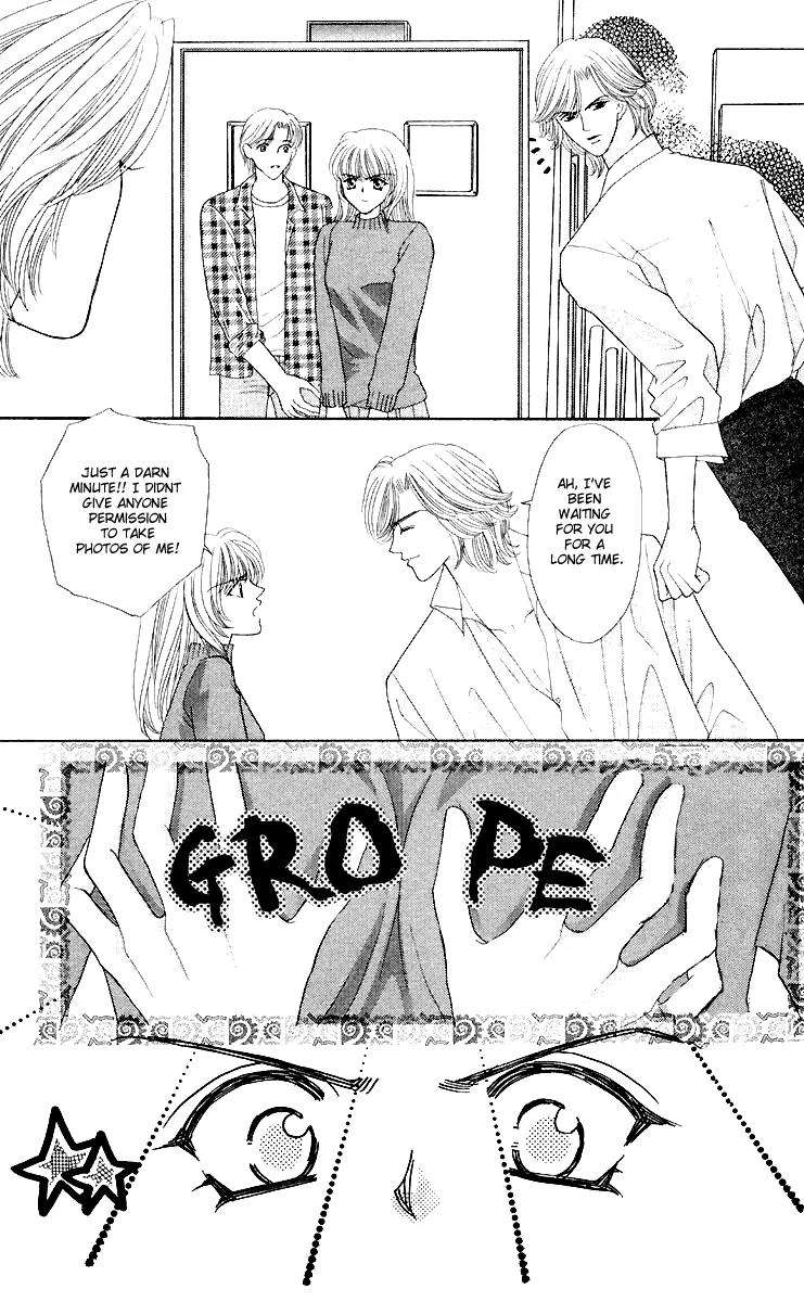 Kaikan Phrase Chapter 41 page 15 - Chapter 41