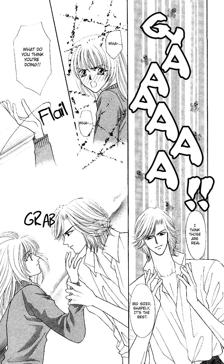 Kaikan Phrase Chapter 41 page 16 - Chapter 41