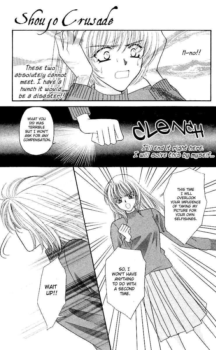Kaikan Phrase Chapter 41 page 19 - Chapter 41