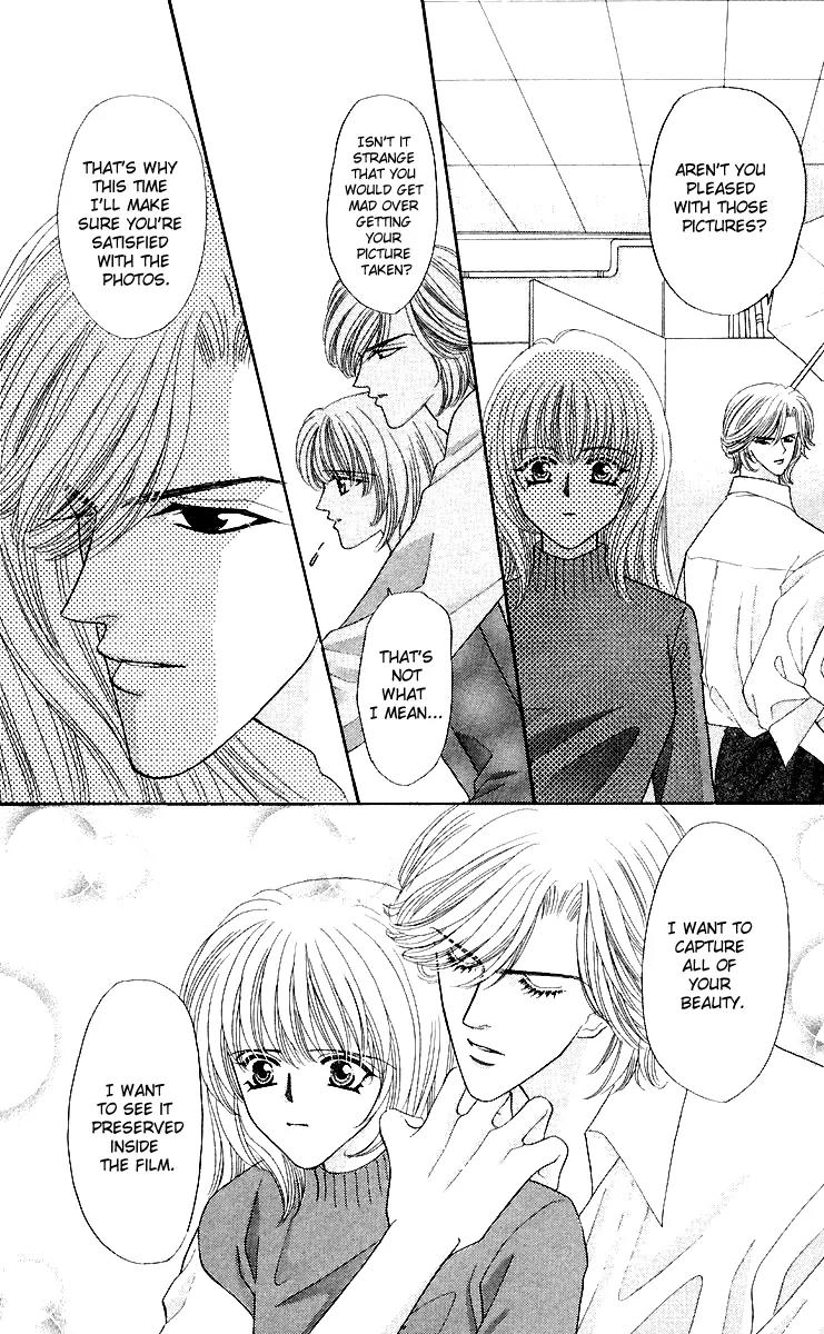 Kaikan Phrase Chapter 41 page 20 - Chapter 41