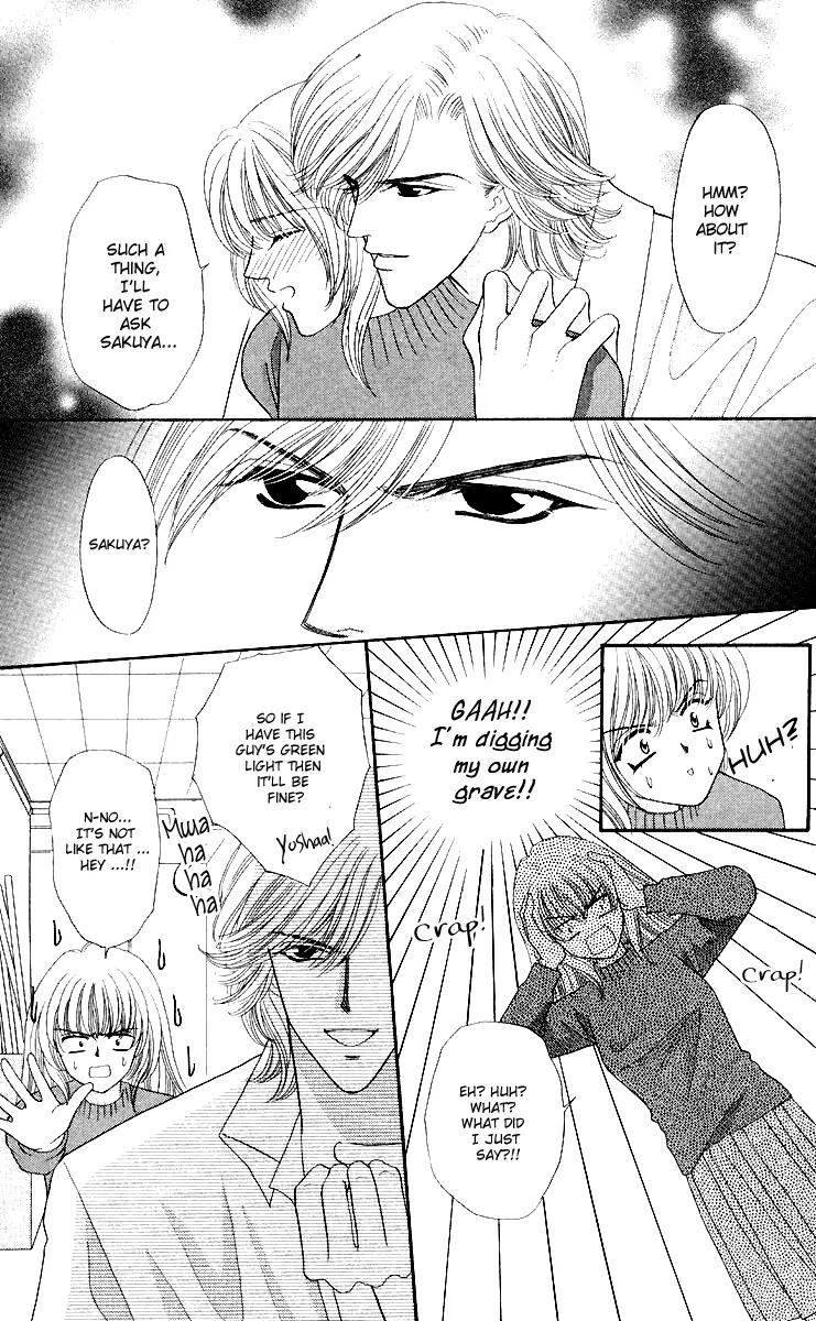 Kaikan Phrase Chapter 41 page 21 - Chapter 41