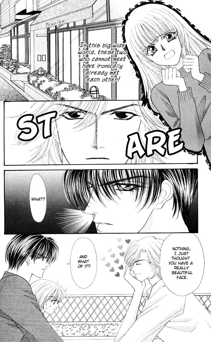 Kaikan Phrase Chapter 41 page 26 - Chapter 41