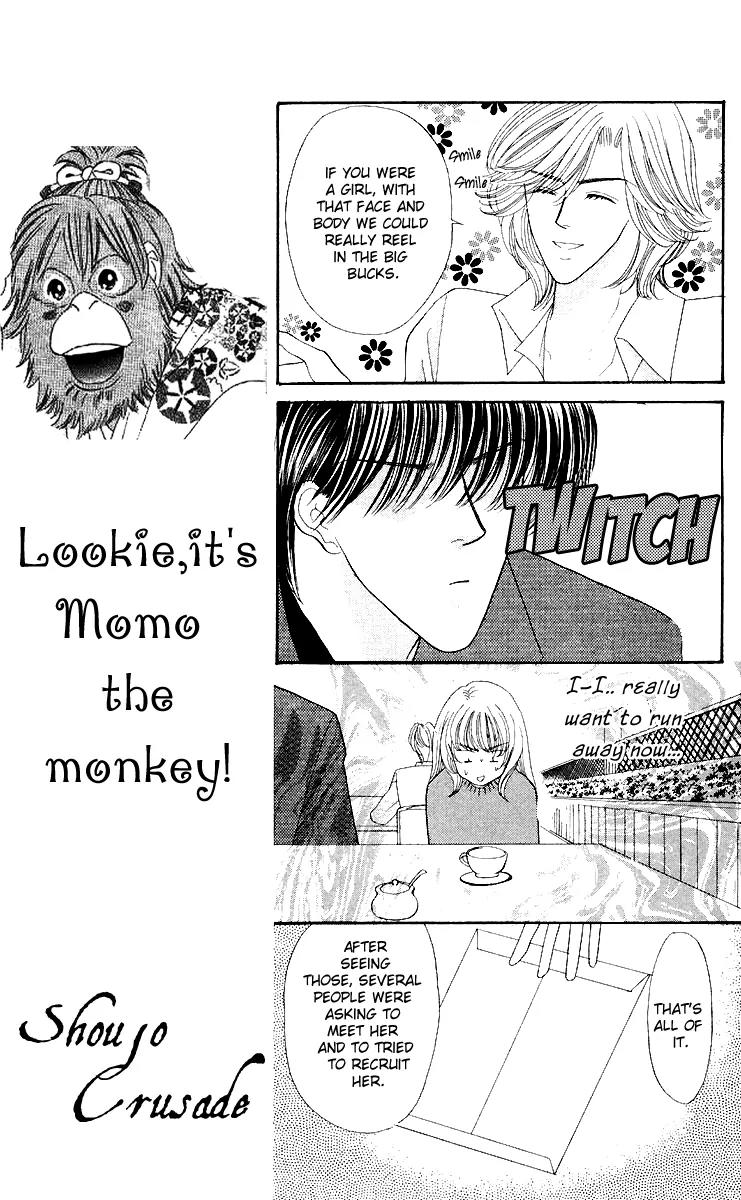 Kaikan Phrase Chapter 41 page 27 - Chapter 41