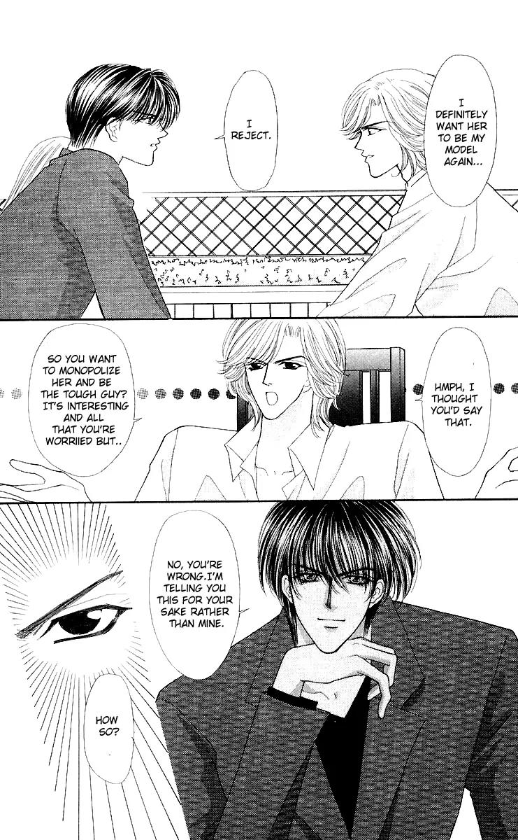 Kaikan Phrase Chapter 41 page 28 - Chapter 41