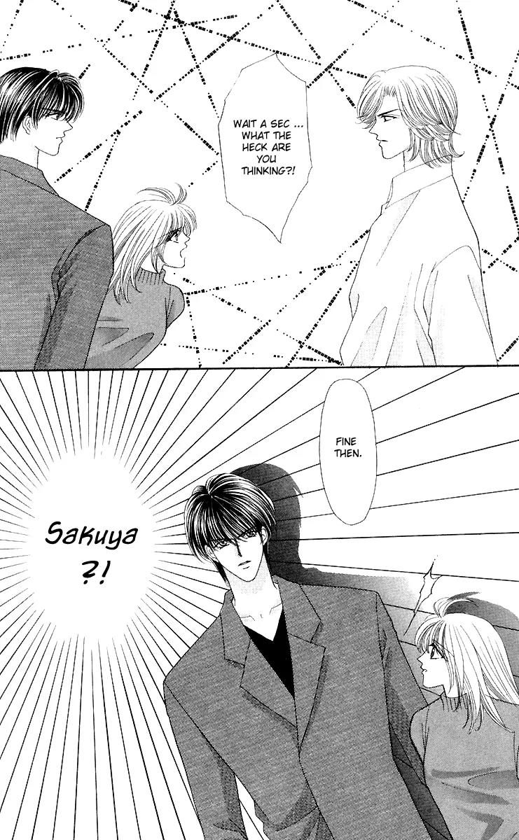 Kaikan Phrase Chapter 41 page 33 - Chapter 41