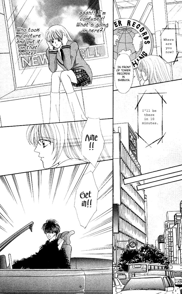 Kaikan Phrase Chapter 41 page 6 - Chapter 41