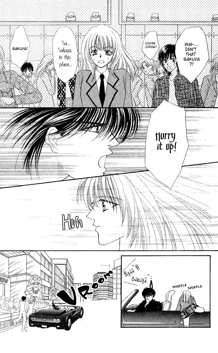 Kaikan Phrase Chapter 41 page 7 - Chapter 41