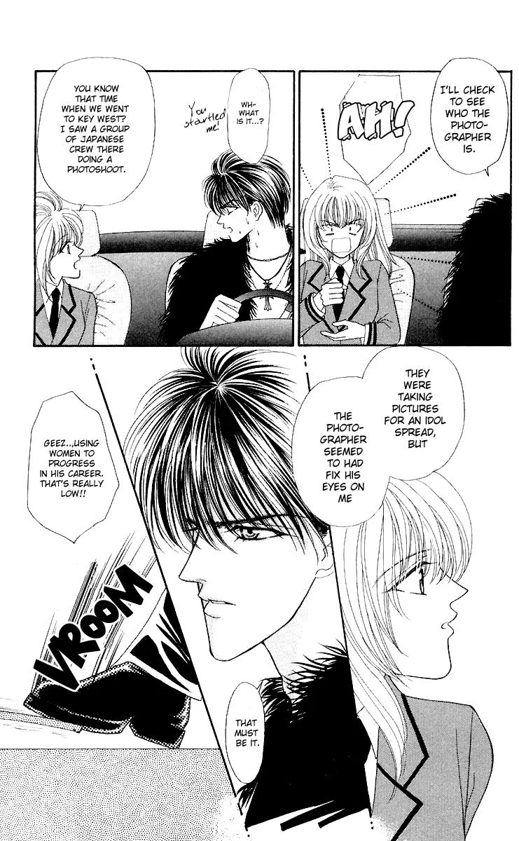Kaikan Phrase Chapter 41 page 9 - Chapter 41