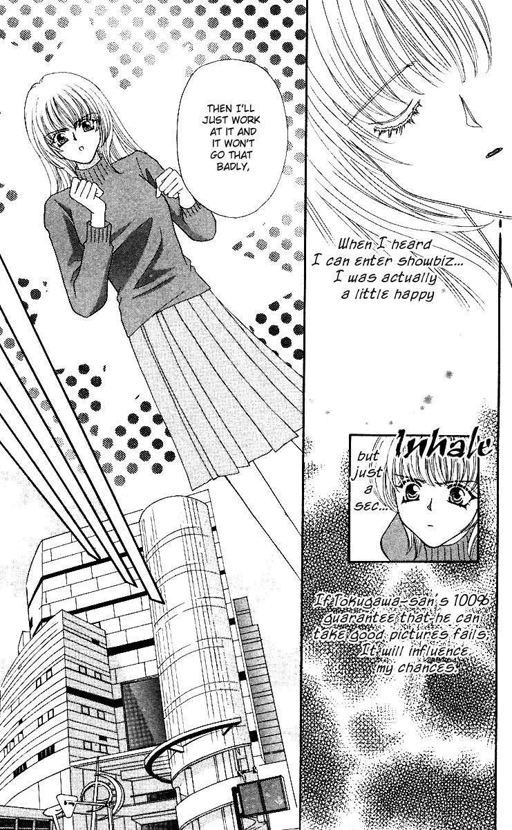 Kaikan Phrase Chapter 42 page 10 - Chapter 42