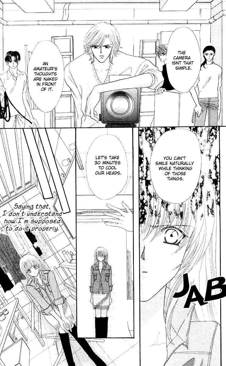 Kaikan Phrase Chapter 42 page 12 - Chapter 42