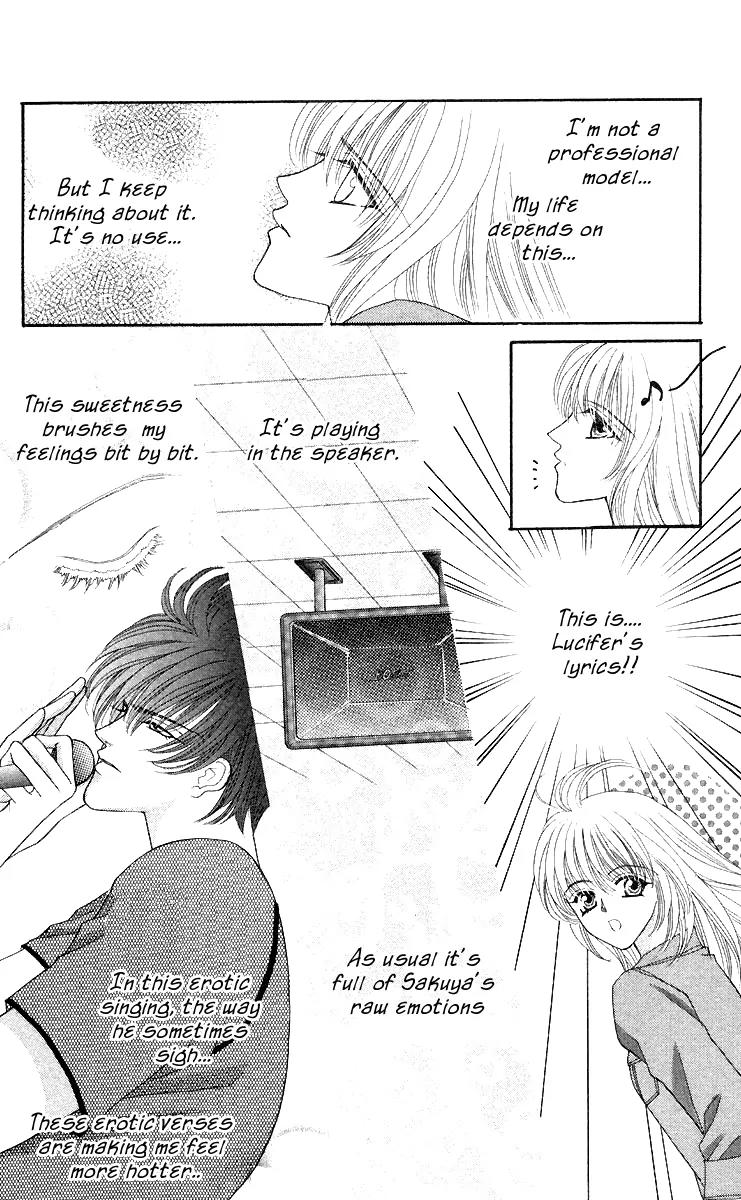 Kaikan Phrase Chapter 42 page 13 - Chapter 42